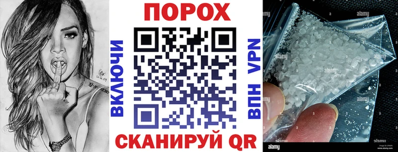 маркетплейс официальный сайт  Вуктыл  Амфетамин 97% 