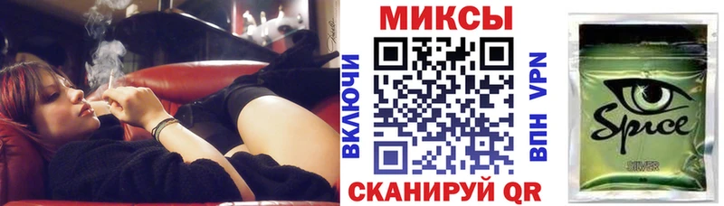 нарко площадка Telegram  Вуктыл  БУТИРАТ Butirat  продажа наркотиков 
