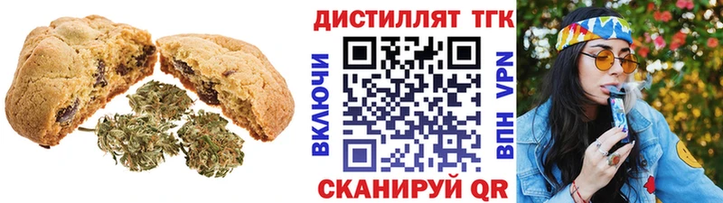 hydra зеркало  Вуктыл  Cannafood конопля 