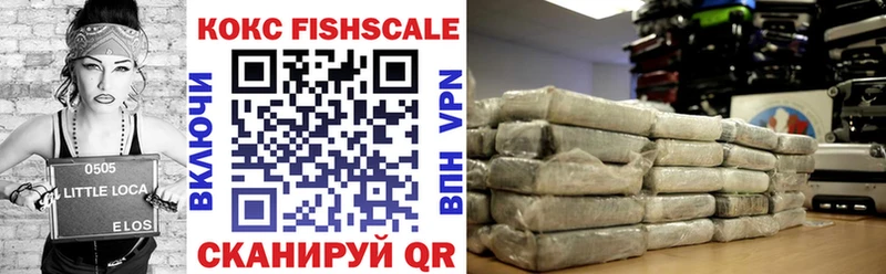 omg   Вуктыл  COCAIN Перу 