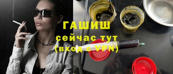 ECSTASY Балахна