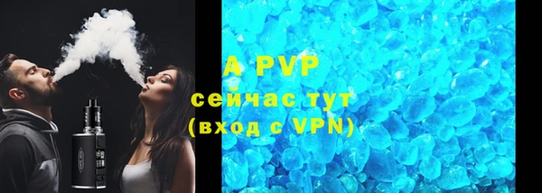 героин Баксан