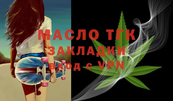 героин Баксан