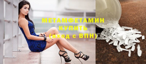 героин Балабаново