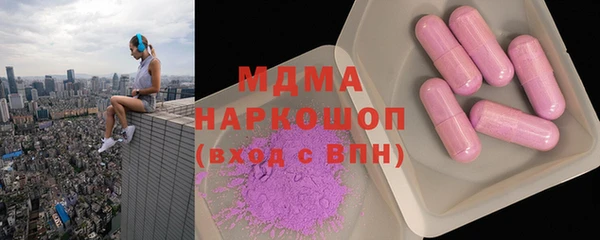 героин Баксан