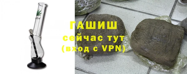 героин Балабаново
