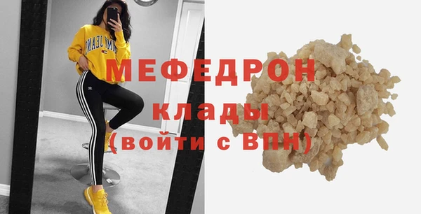 героин Балабаново