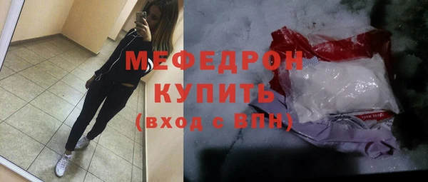 героин Балабаново