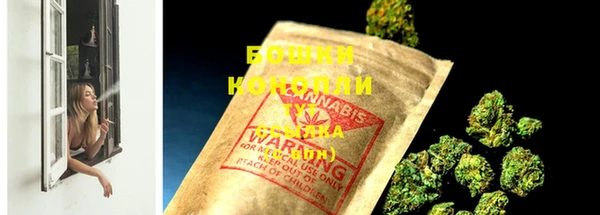 героин Балабаново