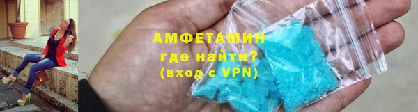 ECSTASY Балахна