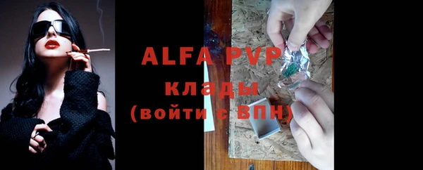 героин Балабаново
