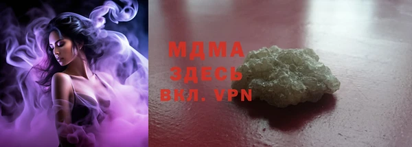 героин Баксан