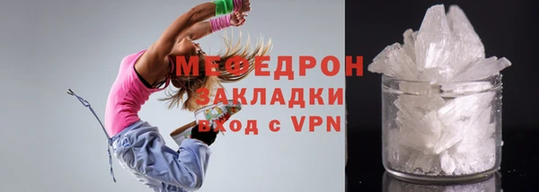 героин Балабаново