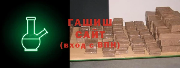ECSTASY Балахна