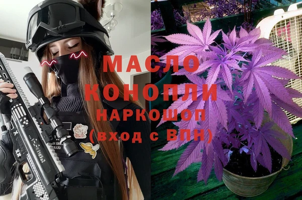 героин Баксан