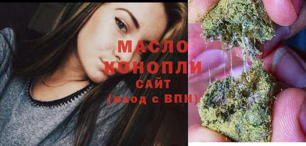 героин Балабаново