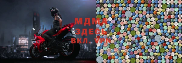 героин Балабаново
