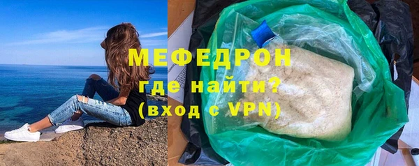героин Балабаново