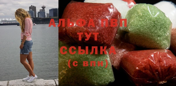 ECSTASY Балахна