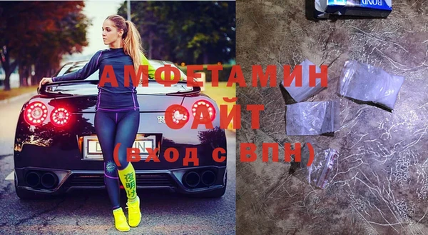 героин Баксан