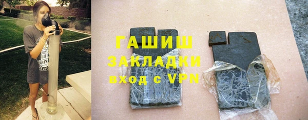 героин Баксан