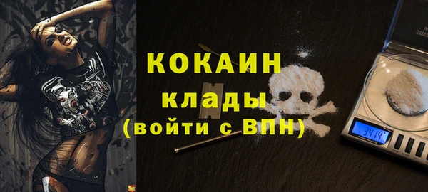 героин Баксан