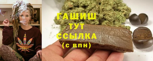 героин Баксан