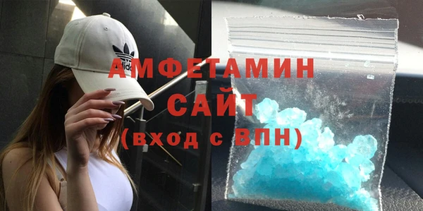 героин Балабаново