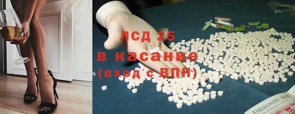 героин Баксан