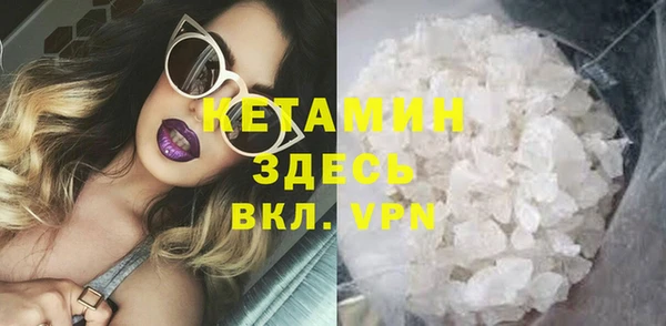 героин Балабаново