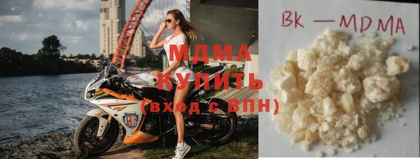 героин Баксан