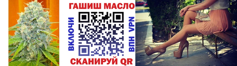Дистиллят ТГК Wax  Вуктыл 